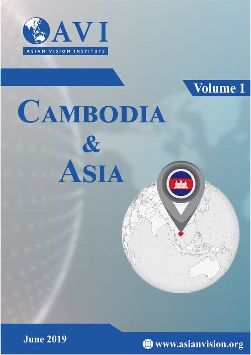 Cambodia & Asia Volume 1